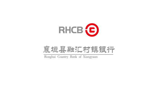 山西長治襄垣縣村鎮(zhèn)銀行人才招聘、測評及競聘服務