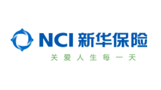 中城天工為某知名保險公司北京分公司提供造價咨詢服務案例