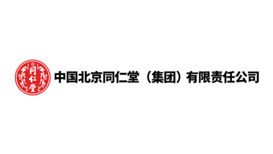 北京同仁堂健康藥業(yè)數(shù)字化制劑車間項目弱電設備及系統(tǒng)采購案例