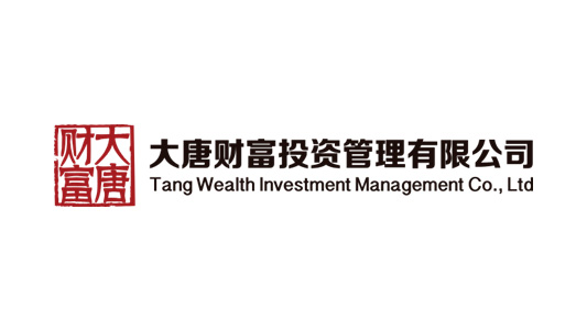 中城天工成功與大唐財(cái)富投資管理有限公司簽約