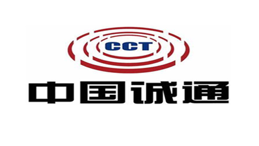 誠(chéng)通基金綜合金融終端服務(wù)采購(gòu)招標(biāo)代理服務(wù)案例